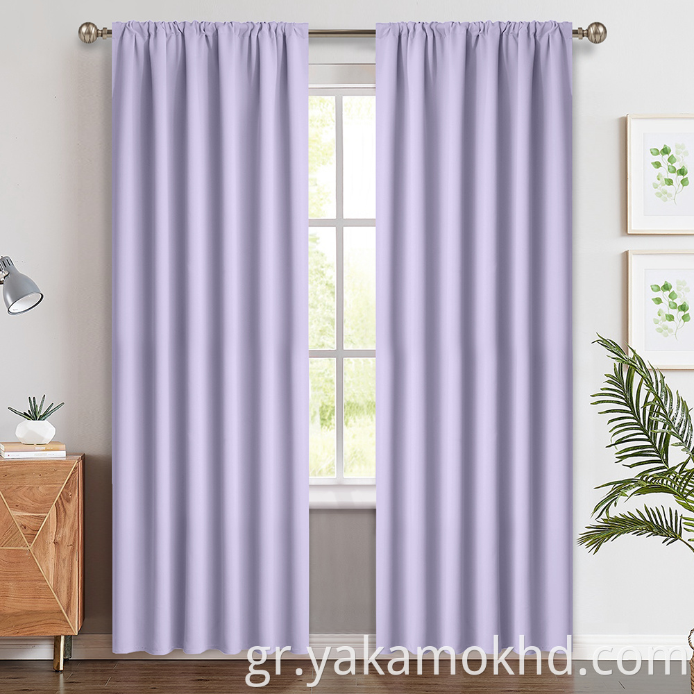 Lilac Curtains for Bedroom